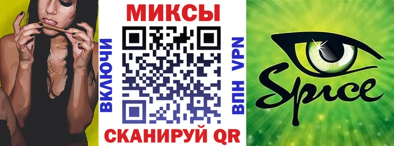 БУТИРАТ вода  Купить  Магас 