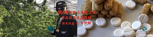метамфетамин Киренск