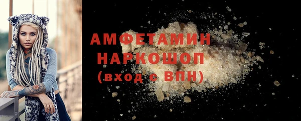 дистиллят марихуана Кинешма