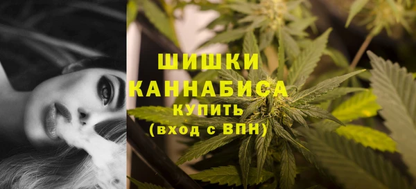 дистиллят марихуана Кинешма
