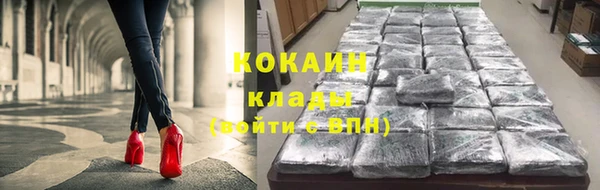 мескалин Киреевск