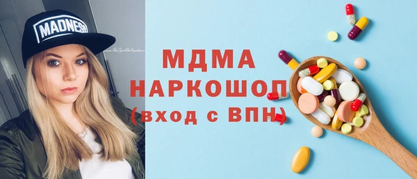 мескалин Киреевск