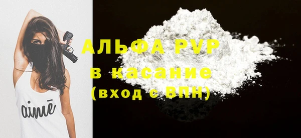 дистиллят марихуана Кинешма