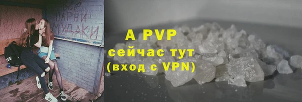 метамфетамин Киренск