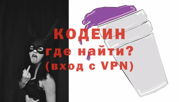 дистиллят марихуана Кинешма