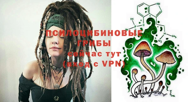 дистиллят марихуана Кинешма