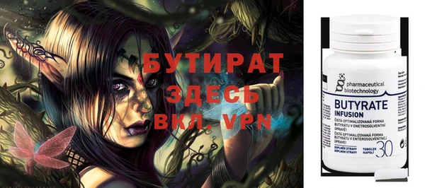 дистиллят марихуана Кинешма