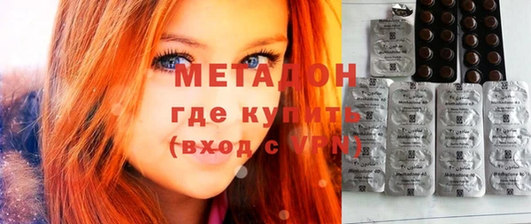 дистиллят марихуана Кинешма