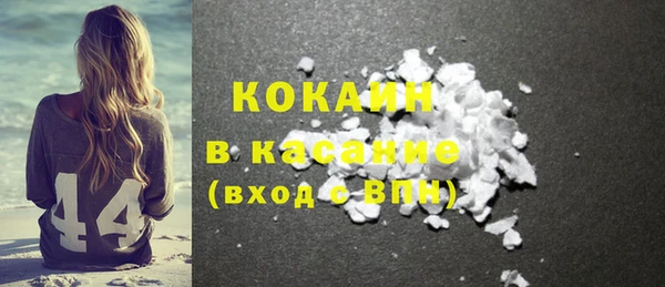 дистиллят марихуана Кинешма