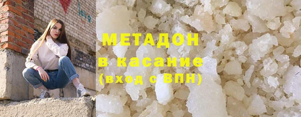 мескалин Киреевск