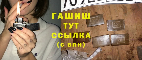 дистиллят марихуана Кинешма