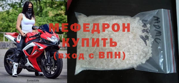 дистиллят марихуана Кинешма