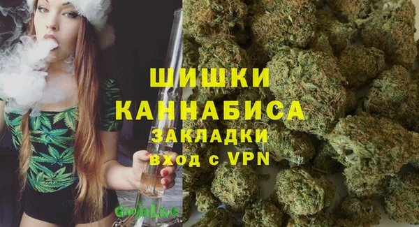 дистиллят марихуана Кинешма