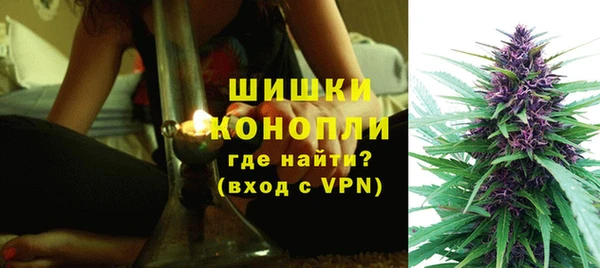 метамфетамин Киренск
