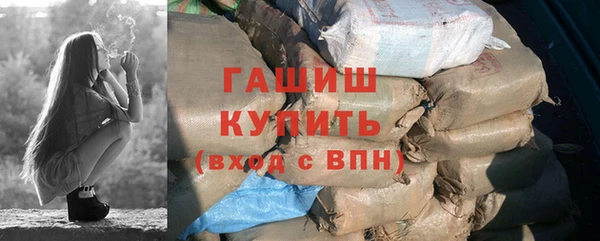 дистиллят марихуана Кинешма