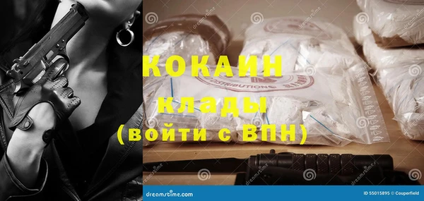 мескалин Киреевск