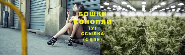 метамфетамин Киренск