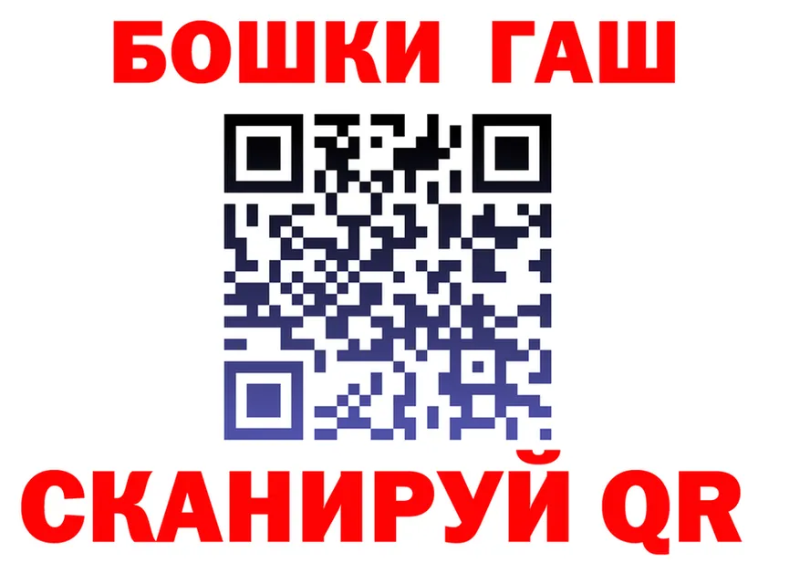 МЕФ 4 MMC tor маркетплейс OMG Магас